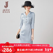 經(jīng)典故事（JANE STORY）經(jīng)典故事波點(diǎn)西服連衣裙女秋季2024新款時(shí)尚氣質(zhì)高級感緞面西裝裙 M83灰藍黑點(diǎn) 2XL