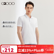 G2000【刺繡撞色】2025年春秋男士透氣上衣柔軟親膚短袖POLO衫男翻領(lǐng) 螺紋翻領(lǐng)-白色 M (170)