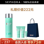 碧歐泉（BIOTHERM） 新男士水動(dòng)力爽膚水 補水保濕 生日禮物送男友 買(mǎi)200ml贈80ml潔面膏+5ml保濕乳+紙袋