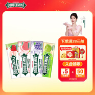 綠箭 無(wú)糖薄荷糖 約35粒23.8g*4瓶 清新口氣糖 休閑零食【明星同款】