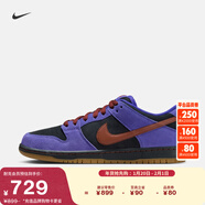 耐克男子皮面滑板鞋春季膠底低幫陸沖NIKE SB DUNK LOW HQ1625 500波斯紫/淺黃褐/灰黑/橡皮中褐 43