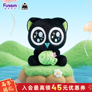 funism新年禮物/玩樂(lè )主義羅小黑盲盒抱抱毛絨掛件玩偶電影戰記手辦單個(gè)