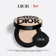 迪奧Dior【限定新殼】氣墊盈潤緞光0N防曬遮瑕粉底禮盒生日禮物送女友
