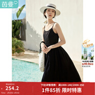 茵曼（INMAN）時(shí)尚純色女裝吊帶連衣裙顯瘦提花肌理2026夏季新品中長(cháng)裙子 黑色 S