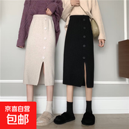 針織開(kāi)叉半身裙女韓版新款高腰顯瘦包臀裙中長(cháng)款針織裙子 HMBR74 米白色 XL 體重建議115-130斤