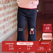 戴維貝拉兒童褲子冬裝女童加絨微喇仿牛仔褲