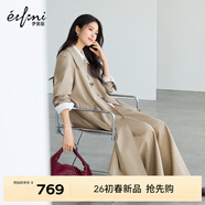 伊芙麗（eifini）蔣欣代言【爆款升級】簡(jiǎn)約大氣經(jīng)典單排扣長(cháng)款風(fēng)衣女春秋外套 沙礫色 XL