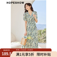 紅袖V領(lǐng)垂感雪紡連衣裙夏季新款女裝設計感收腰顯瘦小眾氣質(zhì)碎花長(cháng)裙 黑底花658 S