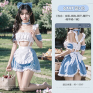 霏慕褶皺花邊女仆裝情趣內衣性感裸背露臀制服套裝制服戰衣性用品裙子 均碼藍+白【發(fā)箍+抹胸+頸環(huán)+臂環(huán)*2+背帶裙+ 均碼
