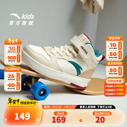 安踏兒童2025秋季新款男女中大童革面防水休閑鞋高幫潮流板鞋小白鞋 【男款】象牙白/泥沙灰/燕麥灰8001-5 37