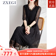 ZXEGI高檔重磅桑蠶絲100%連衣裙女夏季時(shí)尚黑色重工刺繡真絲裙子女 黑色 XL （106-120斤）