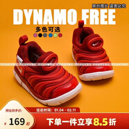 耐克NIKE 男女鞋毛毛蟲(chóng)運動(dòng)鞋休閑鞋 343938-621   9C(15cm)