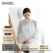 SNIDEL【明星同款】2025春夏雪紡荷葉邊襯衫短裙褲套裝SWFO251130 白色 S (0)