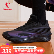 喬丹FE3.5實(shí)戰籃球鞋男鞋2025秋冬季新款減震防滑耐磨運動(dòng)鞋球鞋戰靴 黑色 (評價(jià)有禮) 43