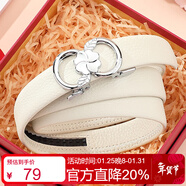 鱷魚(yú)恤新年禮物頭層牛皮精致百搭女士自動(dòng)扣腰帶時(shí)尚皮帶女生日