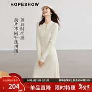 紅袖國風(fēng)顯瘦連衣裙冬季新款女裝收腰鏤空立領(lǐng)高級氣質(zhì)針織小黑裙 米白004 XL