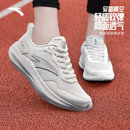 安踏女鞋運動(dòng)鞋跑步鞋冬季皮面軟底減震防滑旅游媽媽鞋黑色跑鞋 【皮網(wǎng)舒適】紙莎白 霧灰5541-1 38