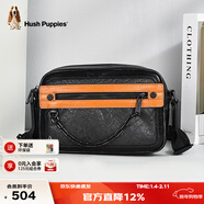 暇步士（Hush Puppies）真皮單肩包男士撞色簡(jiǎn)約商務(wù)斜挎包大容量旅行小背包 生日禮物 HA-1311090W-517