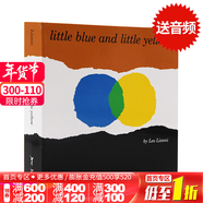 小黃與小藍 Little Blue and Little Yellow 紙板書(shū) 吳敏蘭 英文原版繪本  Leo Lionni 代表作 紐約時(shí)報年度圖畫(huà)書(shū)