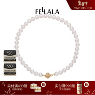 翡拉拉（fellala）「印象巴黎」四葉草項鏈女士施家珍珠輕奢鎖骨鏈生日節日閨蜜禮物 48cm（10mm）