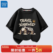真維斯（Jeanswest）男童t恤短袖夏季薄款純棉透氣2025新款兒童夏天休閑時(shí)尚上衣 黑 J旅行越野 160