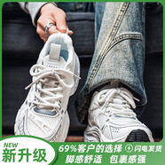 駱駝旗艦莆田男鞋2026新款春季舒適網(wǎng)面拼色休閑香港潮牌厚底增高老爹 白灰【升級款】 43 【運動(dòng)標準碼 現貨速發(fā)】