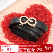 鱷魚(yú)恤女士頭層牛皮腰帶自動(dòng)扣女皮帶生日禮物T4201黑色