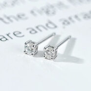 XUPING旭平首飾【第二件0元】氣質(zhì)ins風(fēng)精致迷你百搭耳釘送新年禮 經(jīng)典四爪耳釘