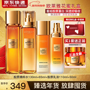 歐萊雅（LOREAL）套裝抗皺金致臻顏保濕補水緊致化妝品護膚品禮盒520禮物送女友 花蜜水乳4件套禮盒