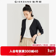 佐丹奴（Giordano）針織開(kāi)衫女小外套 純棉V領(lǐng)小衫女 外搭純色女外衣05350649
