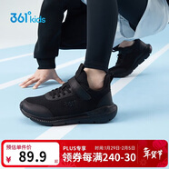 361°兒童運動(dòng)鞋跑鞋男女童(3-12歲)防撞鞋頭密網(wǎng)休閑跑鞋碳黑35