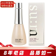 蘇秘37°（Su:m37°）韓國呼吸爽膚水 水分驚喜時(shí)光補水保濕滋潤女士護膚品孕婦可用 時(shí)光肌底煥能爽膚水170ml