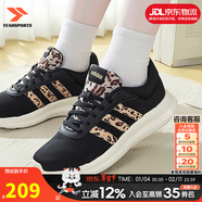 阿迪達斯（adidas）女鞋跑步鞋 25秋冬新款運動(dòng)鞋緩震輕便時(shí)尚鞋子透氣休閑慢跑鞋女 黑/魔力淺褐【LITE RACER 3.0】 38 內長(cháng)235mm