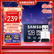 三星（SAMSUNG）128GB TF(MicroSD)內存卡讀卡器套裝 超高速PRO深藍卡 U3A2V30 運動(dòng)相機 讀速200MB/s寫(xiě)速130MB/s