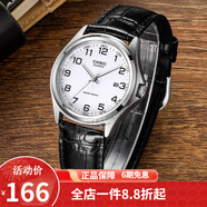 卡西歐（CASIO） 卡西歐(CASIO)男表休閑簡(jiǎn)約石英皮帶手表學(xué)生腕表商務(wù)送男友禮物 男表白盤(pán)皮帶MTP-1183E-7B