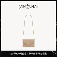 YSL圣羅蘭 女士CASSANDRE ENVELOPE粒面皮革鏈條錢(qián)包 暗米色金鏈 U