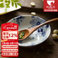 陶趣居有古窯復古日本進(jìn)口陶瓷餐具日式菜盤(pán)餐盤(pán)盤(pán)子花聚會(huì )釉下彩菜盤(pán) 14*4.1cm 缽 5.5英寸