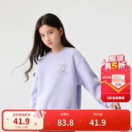 巴拉巴拉童裝兒童衛衣秋冬2024男童女童圓領(lǐng)套頭搖粒絨上衣潮208424121216