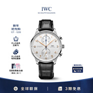 萬(wàn)國（IWC）禮物 葡萄牙系列計時(shí)腕表 鍍銀金針 自動(dòng)機械男表 IW371604 41mm