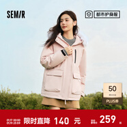 森馬（Semir）羽絨服女90%鴨絨中長(cháng)款三防大毛領(lǐng)派克服2024冬新款戶(hù)外保暖夾克 橡皮粉（白鴨絨）61214 M 【寬松版，建議哦拍小一碼】