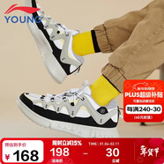 李寧童鞋兒童運動(dòng)鞋男大童韋德悟道2.3青少年休閑鞋38YKCS228-51