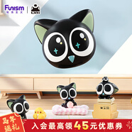 funism【新年禮物】玩樂(lè )主義羅小黑日常小顆粒盲盒戰記2手辦擺件單盒