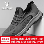 花花公子（PLAYBOY）男鞋春夏款男士透氣休閑運動(dòng)鞋飛織網(wǎng)面健步中老年休閑鞋 灰色-實(shí)心鞋底 單層 39 標準皮鞋碼