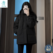 小紅書(shū)夫婦中國玩短連帽羽絨服女式加厚2025新韓國風(fēng)格寬松和 黑色 S