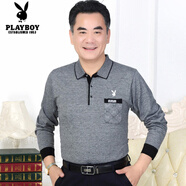 花花公子純棉長(cháng)袖T恤男士中老年寬松百搭爸爸上衣春秋季親膚舒適細膩體恤t 長(cháng)819淺灰 M 165 48