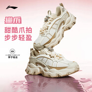 李寧貓爪LITE 3丨經(jīng)典休閑鞋新年冬季女子簡(jiǎn)約百搭輕便運動(dòng)鞋AGCW004