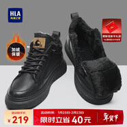 海瀾之家HLA男鞋秋冬款休閑皮鞋子男士板鞋HAAXXM1EBF060 黑色長(cháng)絨款42