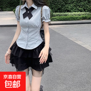 芭蕾風(fēng)黑色半身裙女春夏新款高腰網(wǎng)紗蓬蓬短裙小個(gè)子系帶款日系jk 黑色 M