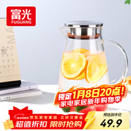富光大容量涼水壺耐高溫冷水壺家用玻璃水壺茶壺果汁杯1600ML家居壺