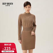 深呼吸DEEP BREATH女裝字母羊毛羊絨針織收腰連衣裙A500216 A500231 卡其-常規 XL (5)